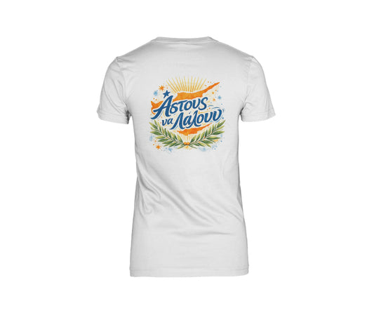 Female Back T-Shirt Mockup