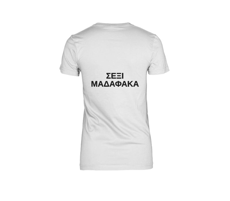 Female Back T-Shirt Mockup