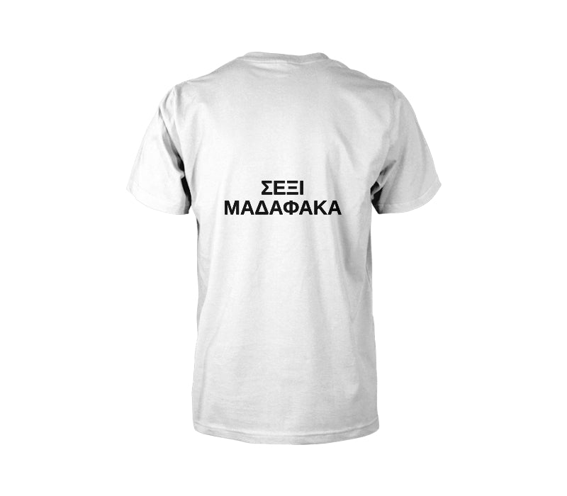 Male Back T-Shirt Mockup